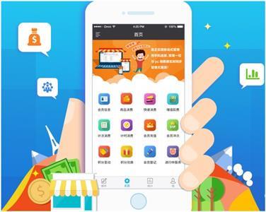 在線教育系統(tǒng)開發(fā)與教學設備技術的前沿趨勢