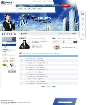 韓國(guó)平板電腦網(wǎng)頁(yè)設(shè)計(jì)PSD源文件 在愛(ài)圖網(wǎng)高效獲取計(jì)算機(jī)網(wǎng)頁(yè)設(shè)計(jì)素材