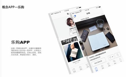 如何選擇優(yōu)質(zhì)的Web前端與計(jì)算機(jī)網(wǎng)頁(yè)設(shè)計(jì)培訓(xùn)機(jī)構(gòu)